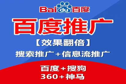 谷歌SEM与多语言市场拓展：国际品牌如何利用SEM进行全球化推广